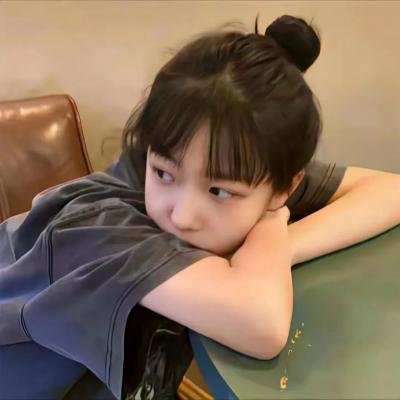 蛊惑小子