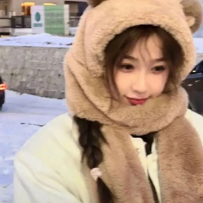不死废人